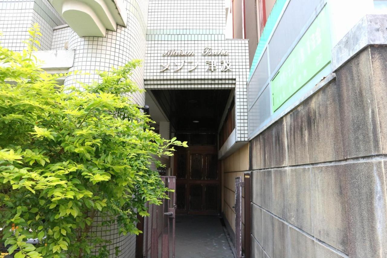 メゾンtsuha国際通り圏内 Apartment
